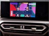 当社BMW認定中古車は全車保証付きでございます。また保証料金や整備費用はお見積書内の諸費用・税金に追加計上する事はございません。認定中古車保証付きのお支払総額でお見積りご依頼の上、他店とお比べください