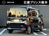 デイズルークス X 