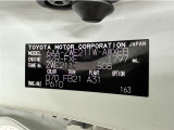 この度は当社の中古車をご検討いただきましてありがとうございます。何かご不明な点がございましたらお気軽にお問い合わせください。
