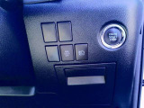 ご覧いただきありがとうございます♪ネッツトヨタ水戸 潮来(いたこ)店です。車のプロがお客様のカーライフのサポートを致します。