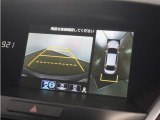 ◆マルチビューカメラシステム◆運転席から見えにくい後方などをナビ画面で確認でき運転を支援するシステムです!