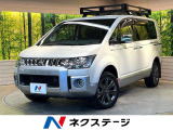 ナビ バックカメラ ターボ 禁煙車 後席モニター 両側電動ドア