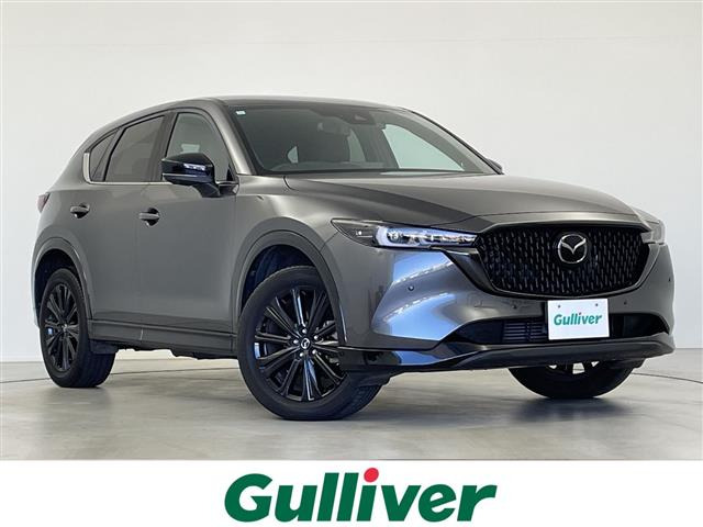 CX-5 2.2 XD スポーツアピアランス 本革シート 修復歴無し