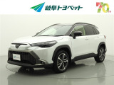 岐阜トヨペットの在庫車両をご覧いただき、誠にありがとうございます。ご希望の1台をお探しください。岐阜トヨペット全店舗で購入可能です。きっとお探しの1台が見つかると思います。