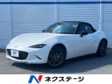 MT 純正ナビ バックカメラ レーダークルーズ シートヒーター ETC