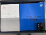 スマートキーは鍵をバッグに入れたままでもドアロックの開閉やエンジンのON・OFFができます。夜間や雨の日も鍵を探さなくて良いので便利です。