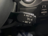 【クルーズコントロール】高速道路もラクラク走行。アクセルを離しても一定速度で走行ができ、長距離運転時の負担を軽減!加速・減速も簡単なスイッチ操作で調整できます。