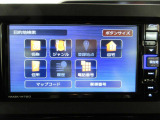 お車をご購入してからが本当のお付き合いの始まりです。