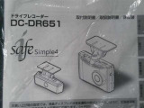 在庫店舗へのご連絡の際はお手数ですが「ネットを見た」とお伝えいただければ幸いですm(_)m ぜひ展示場へお越しください。スタッフ一同、心よりお待ちいたしております☆