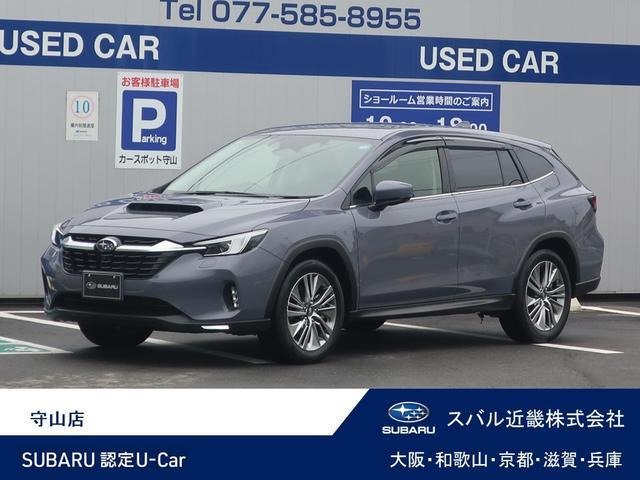 レヴォーグレイバック 1.8 リミテッド EX 4WD