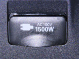 AC100V1500Wのコンセントを装備しております。