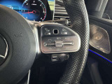 スタッフ全員が自動車保険の資格を保有しており、万が一の事故の際のサポート体制を整えております。メルセデス・ベンツ自動車保険プログラムをご用意しております。無料証券診断を行います!