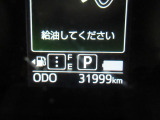 たとえばダイハツのお店にある、たくさんのスマアシ搭載車は、正常に作動する事をしっかり確認します。