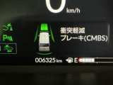 ホンダが推し進める総合先進安全装備のセンシング搭載! 衝突や斜線はみだしなどの危険が予測される時、センサーが警告。ヒューマンエラーを高度先進技術が補完してくれます。