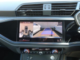 バックカメラ駐車時、後退時に後方を確認する事ができる安全快適装備になります映像だけでなくセンサーにより障害物の距離もドライバーに直感的に伝えてくれる機能になります。