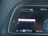 12セグメント充電容量バッテリ-内蔵
