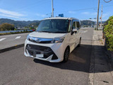 トール 1.0 X SAIII 