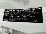 商談中・売約済みの場合も有りますので、ご来店の際は事前にお問い合わせください。
