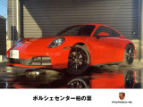 6回払いから60回払いまでの半年刻みの長期回数がご利用いただけます。頭金、ボーナス払い、残価設定など、どうぞお気軽にご相談ください。専任スタッフが丁寧にご案内いたします。