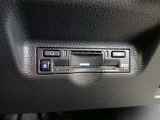 ETC車載器付きです。高速道路の料金所もスムーズに通過できます。
