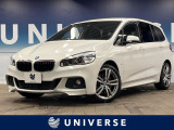 BMW 2シリーズグランツアラー 220i Mスポーツ