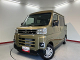 こんにちは!愛媛ダイハツです。弊社のお車をご覧いただき、ありがとうございます☆