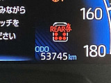 入庫時の走行距離です。