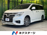 ETC フルセグ Bluetooth LEDヘッド
