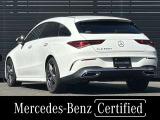 CLAシューティングブレーク CLA200d 