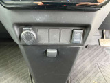 お車の事で気になる事があれば「無料電話0078-6003-143198」までお気軽にご連絡下さい!