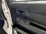 気になる点がございましたら、お電話・メールなど、お気軽にご連絡ください