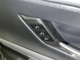 シートメモリー機能装備付きです。シートの位置をそれぞれ記憶しておく事ができるので、ご家族や、複数の方で車を乗られるオーナー様には、便利な機能です。
