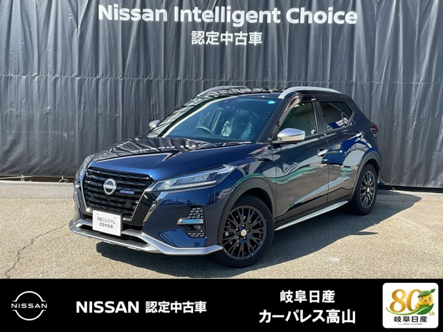 キックス  1.2 AUTECH (e-POWER) 4WD