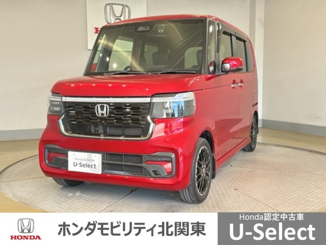 N-BOXカスタム ターボ 