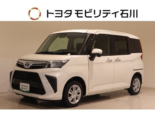 ルーミー 1.0 G