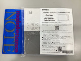 ご契約の流れは、当店のスタッフがわかりやすく説明いたしますのでお気軽にお声かけください!