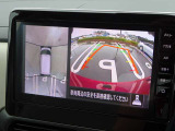 【アラウンドビューモニター&バックモニター】クルマを真上から見下ろしているかのような映像が表示され、周囲の状況がひと目で把握できるので、安心してスマートに駐車できます。駐車が苦手な方にオススメです!