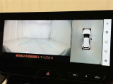 【フロントカメラ】運転席に座った状態で死角になりやすいクルマの前の様子まで確認でき安全ですね♪