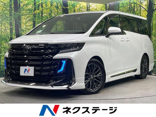 ヴェルファイア ハイブリッド 2.5 Z プレミア