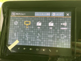 音楽やラジオなど、複数のメディアをメニューから選択できる画面です。アイコンが並んでいて目的の項目を探しやすく、普段使う音源に合わせて使い分けられるのが便利です。