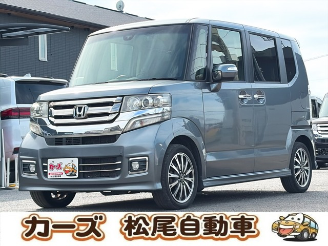 ホンダ N-BOXカスタム 