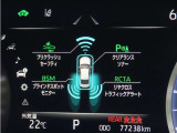 トヨタセーフティセンス(TSS)搭載車両です。内容は現車にてご確認ください。