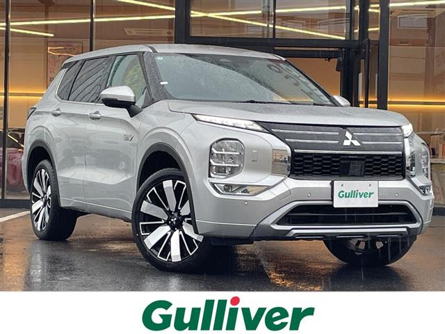 アウトランダー PHEV 2.4 P 4WD 4WD 修復歴無し