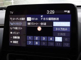 地デジ対応、フルセグデジタルTV放送が視聴できます。