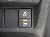 車両本体価格以外に必要な諸費用を含めたお支払い総額で検討して下さい!車両価格は安いけど諸費用が高い!なんてことにならないように当店は購入に必要な金額=総額を表示しております!