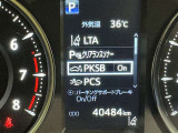 駐車時などの衝突の回避や軽減を図る駐車支援システム【PKSB】で安心をサポート。
