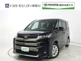 ご安心下さい!当社のプライスには納車整備代(車検整備または法令点検)が含まれての価格です。