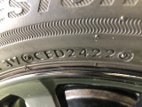 【タイヤ製造年月日】タイヤの製造年周の記載はこちらです!
