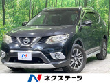 衝突被害軽減装置 シートヒーター コーナーセンサー LEDヘッド ETC
