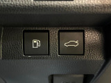 【パワーバックドア】スマートキーや運転席のボタンを押すだけでリアゲートが自動で開閉します!荷物を持っている時や、高い位置にあるバックドアを閉める際に便利な機能です♪